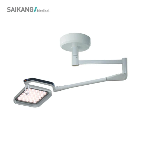 Sk-Lld7050A Saikang 無影ダブルドーム健康診断モバイル LED 手術用ランプ バッテリー付き